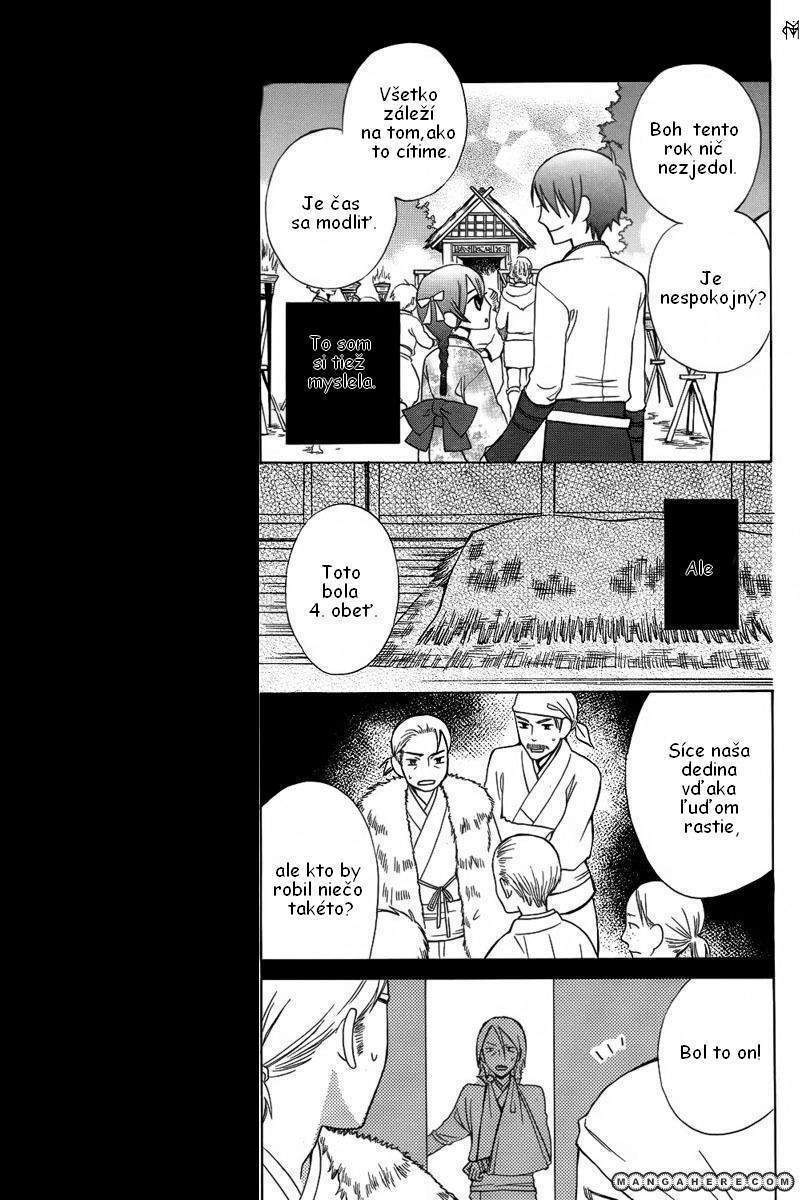 rkirara_to_shiro_ookami_007.jpg