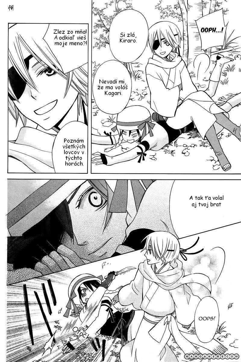 rkirara_to_shiro_ookami_010.jpg
