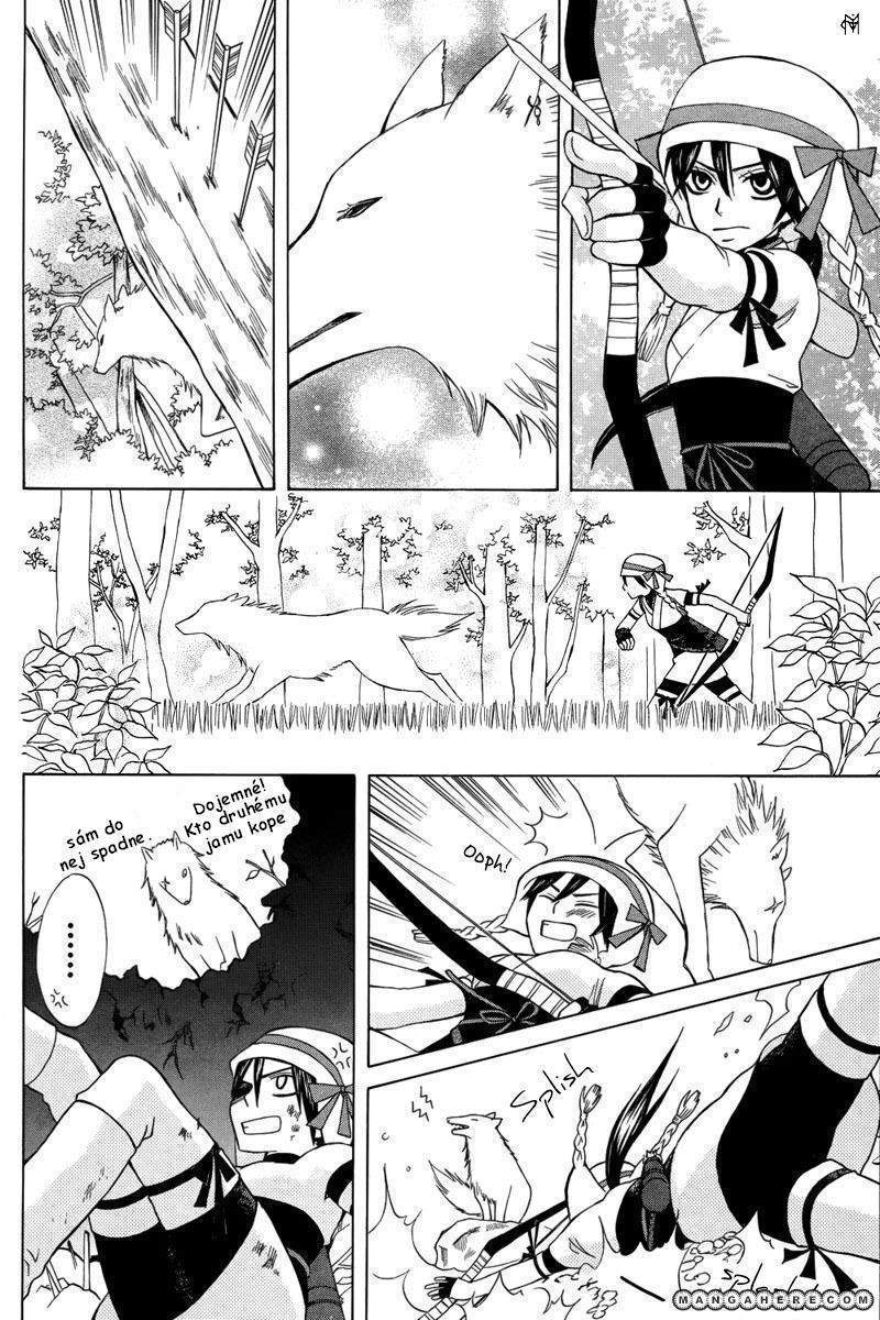 rkirara_to_shiro_ookami_012.jpg
