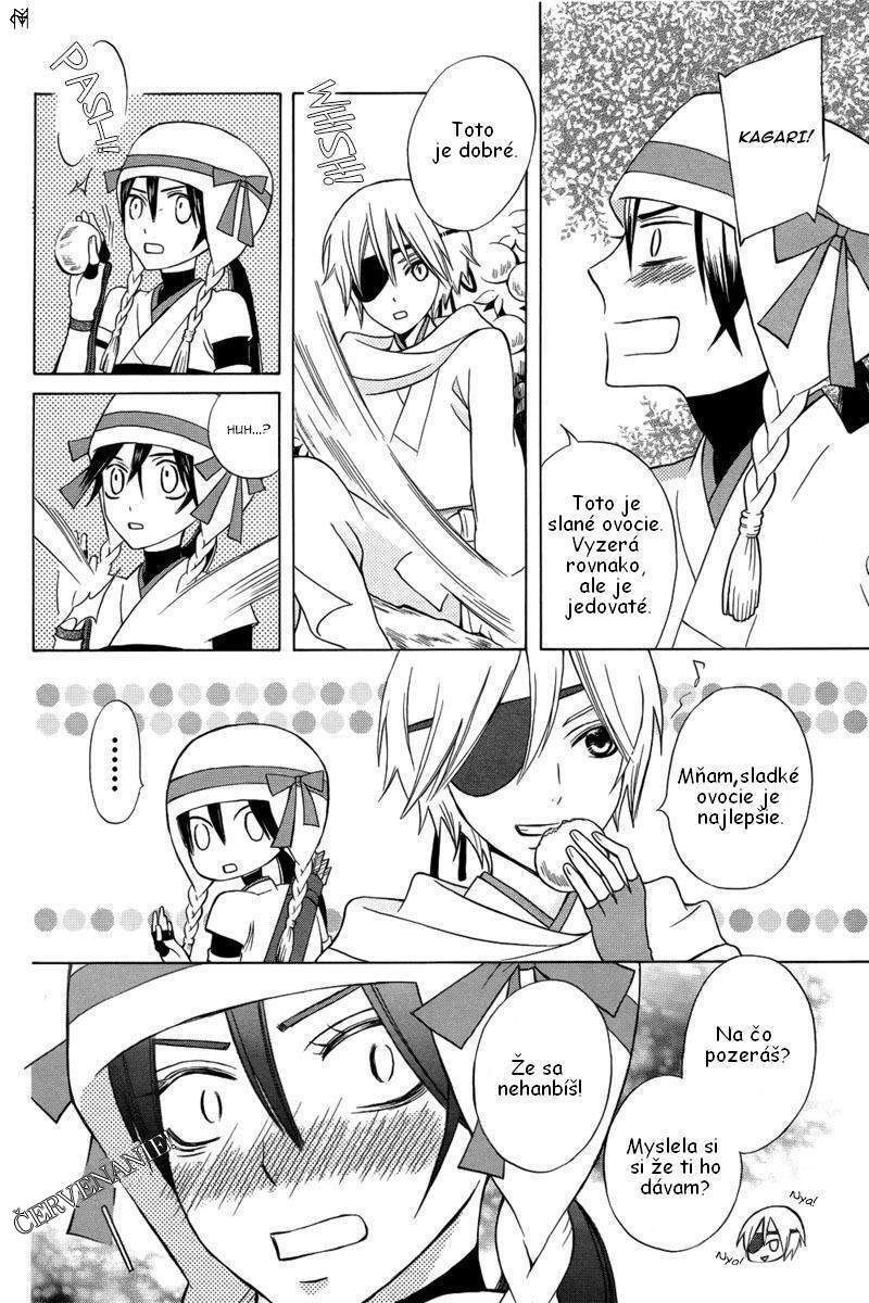rkirara_to_shiro_ookami_014.jpg