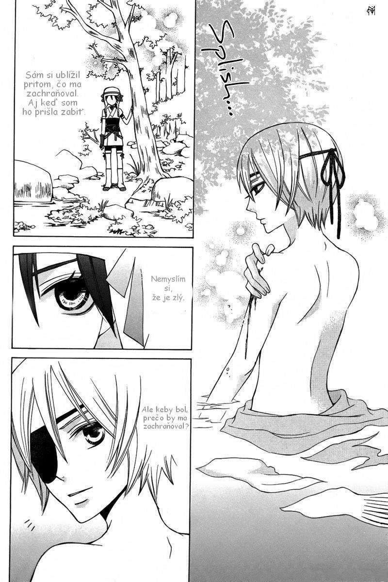 rkirara_to_shiro_ookami_018.jpg