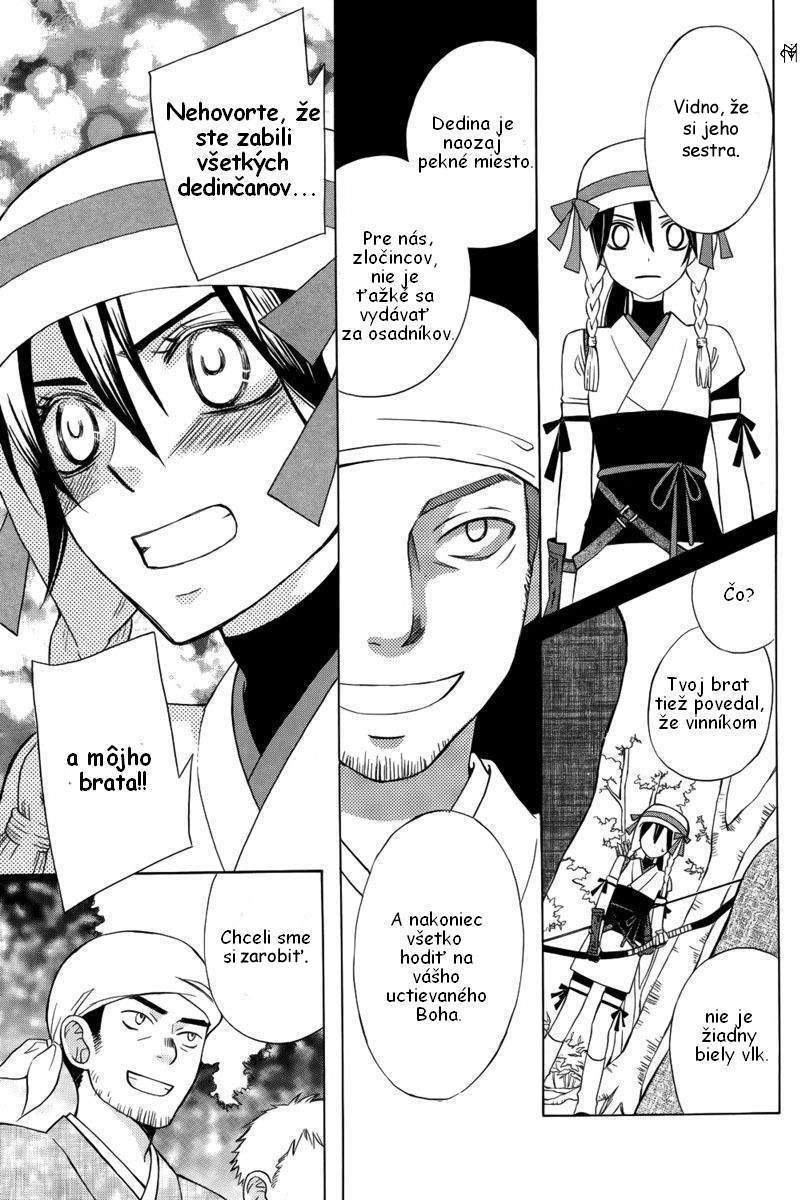 rkirara_to_shiro_ookami_025.jpg
