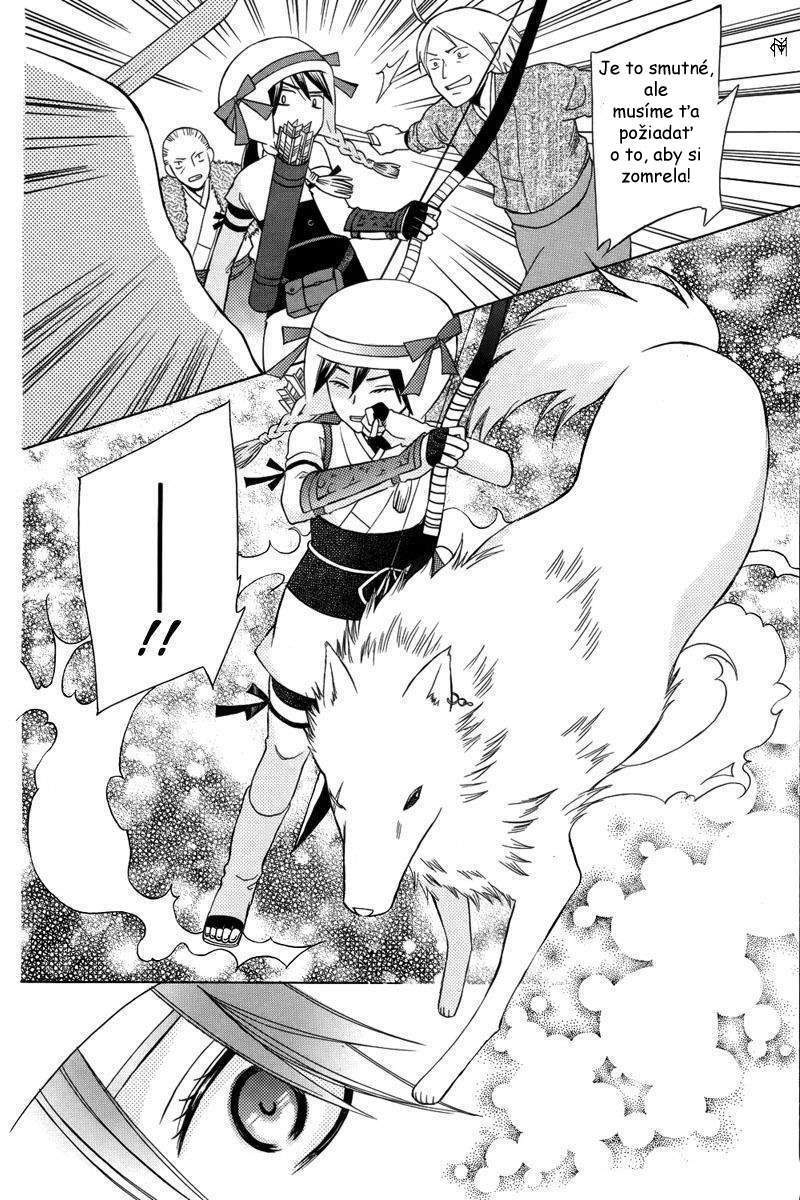 rkirara_to_shiro_ookami_026.jpg