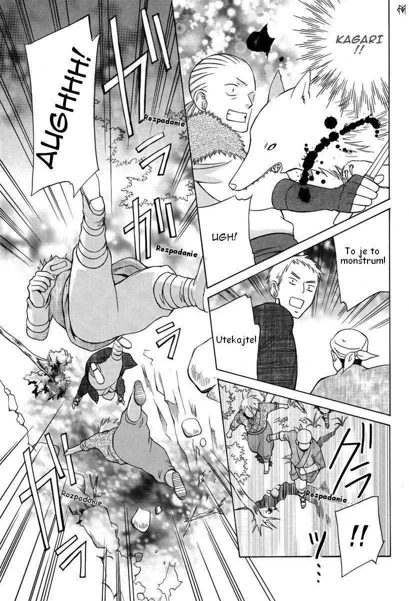 rkirara_to_shiro_ookami_027.jpg