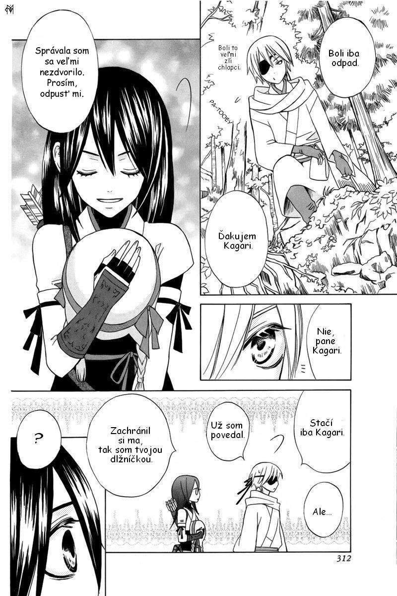 rkirara_to_shiro_ookami_028.jpg
