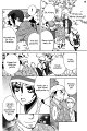 rkirara_to_shiro_ookami_024