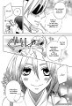 rkirara_to_shiro_ookami_030