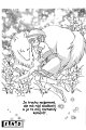 rkirara_to_shiro_ookami_032