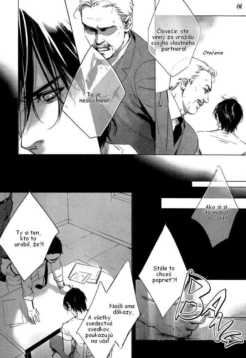 ndeadlock_chap001-012.jpg