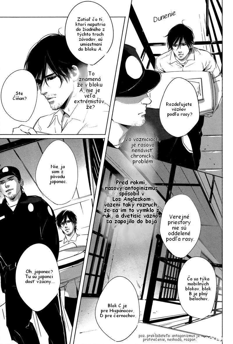 ndeadlock_chap001-022.jpg