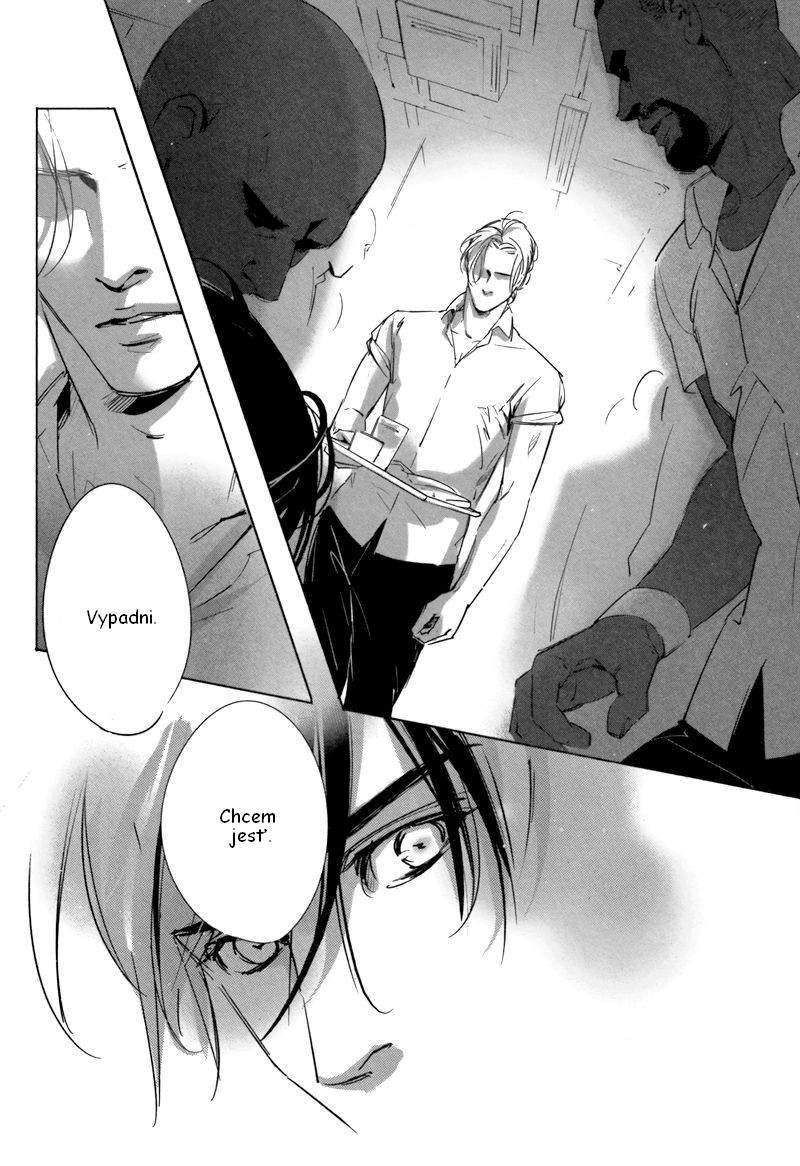 ndeadlock_chap001-037.jpg