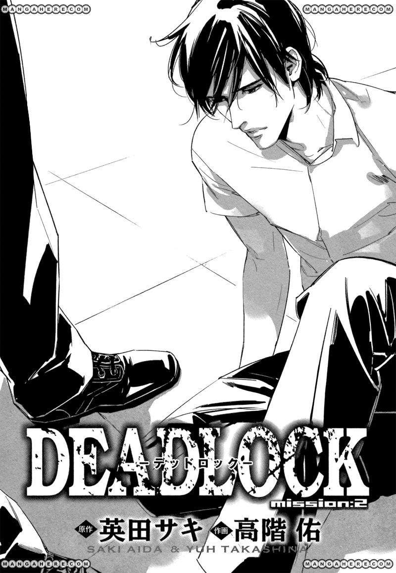 tdeadlock_chap002-001.jpg