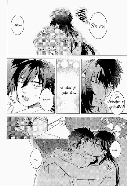baka_dumb_aho_masushin_itaru_made_04.jpg