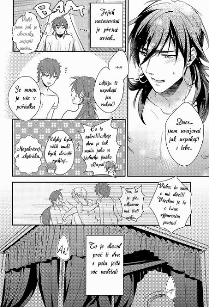 baka_dumb_aho_masushin_itaru_made_06.jpg