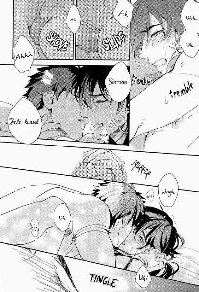 baka_dumb_aho_masushin_itaru_made_10.jpg