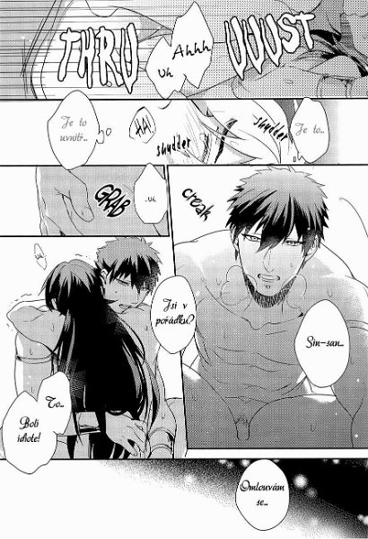 baka_dumb_aho_masushin_itaru_made_11.jpg