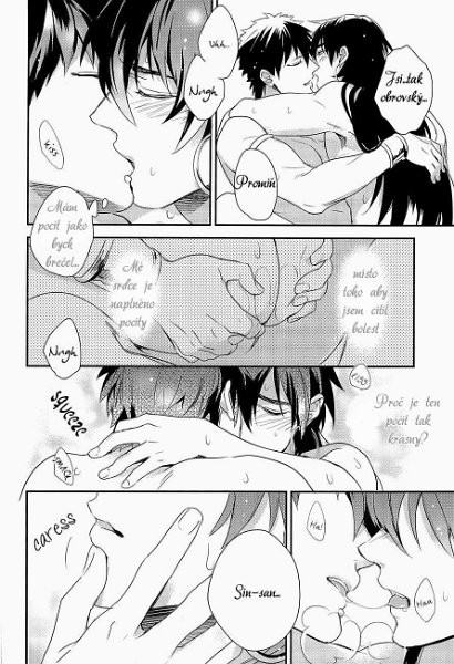 baka_dumb_aho_masushin_itaru_made_12.jpg