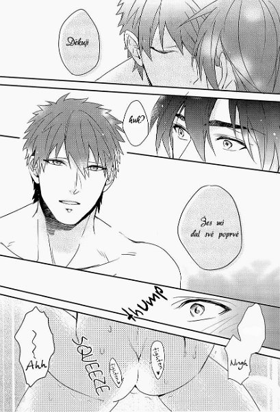 baka_dumb_aho_masushin_itaru_made_13.jpg