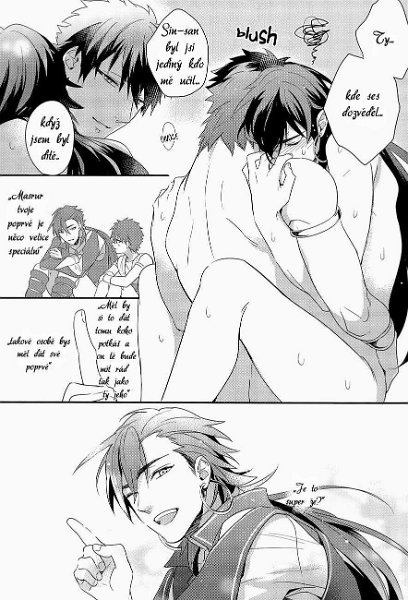 baka_dumb_aho_masushin_itaru_made_14.jpg
