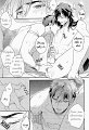baka_dumb_aho_masushin_itaru_made_07