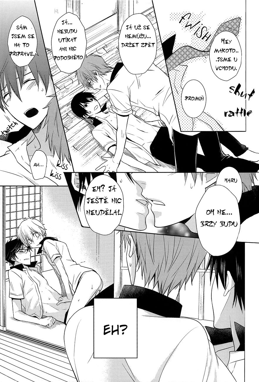 bdas-splhny-pg05.jpg