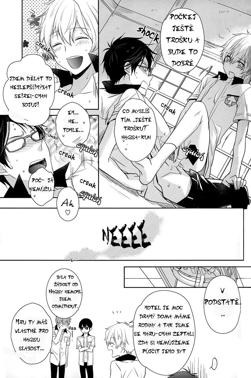 bdas-splhny-pg07.jpg
