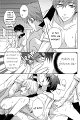 bdas-splhny-pg15