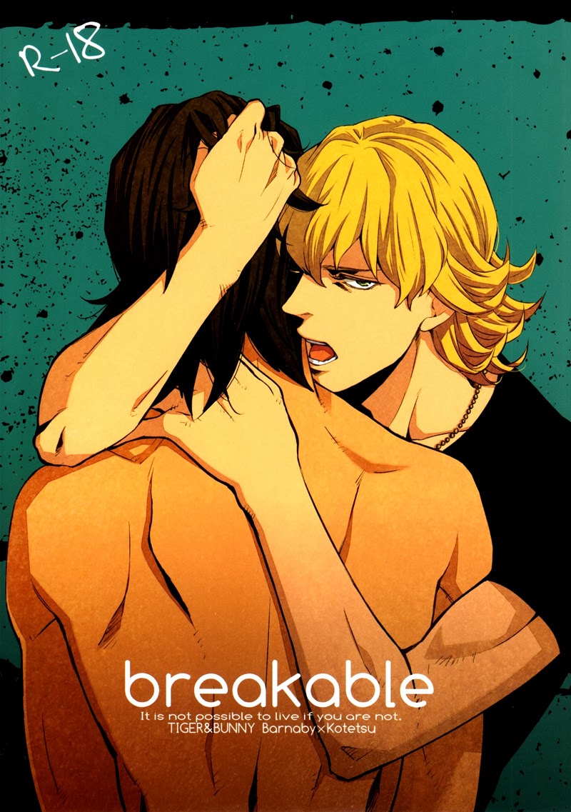 breakable_T&B_dj_001(gooc).jpg