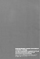 breakable_T&B_dj_021(gooc)