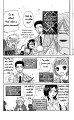 ochibichan_scan_otokomae_beads_club_ch02_03