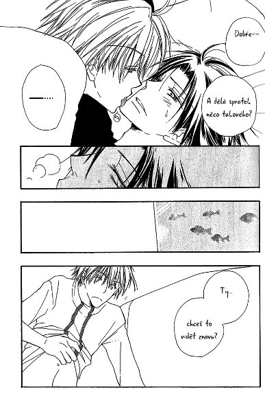 Body_Talk_ch1_pg011.jpg