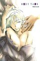 Body_Talk_ch1_pg001