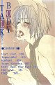 Body_Talk_ch1_pg002