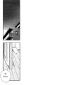 Body_Talk_ch1_pg004
