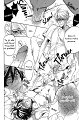BousouKareshi08-16