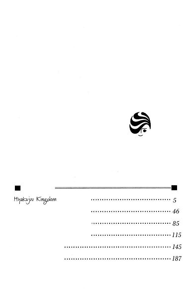 HyakujuuKingdom01-03.jpg