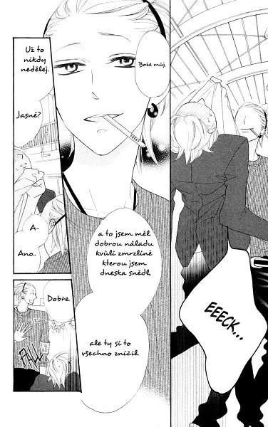 HyakujuuKingdom01-07.jpg