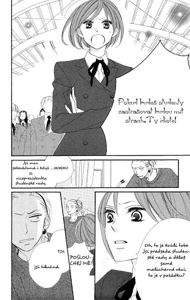 HyakujuuKingdom01-09.jpg