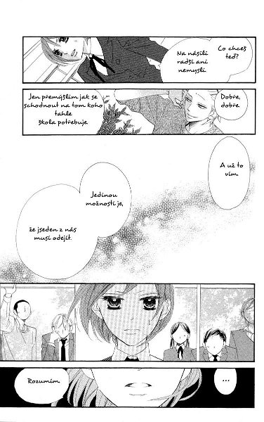 HyakujuuKingdom01-16.jpg