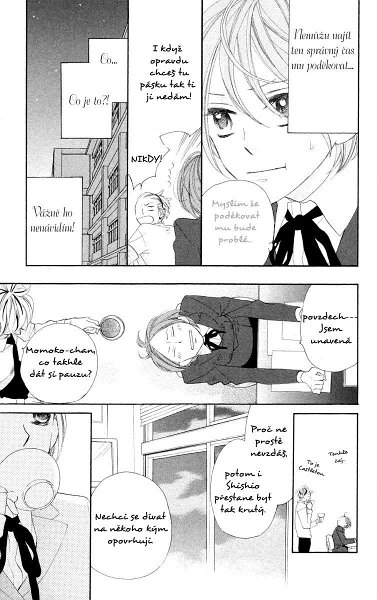 HyakujuuKingdom01-26.jpg