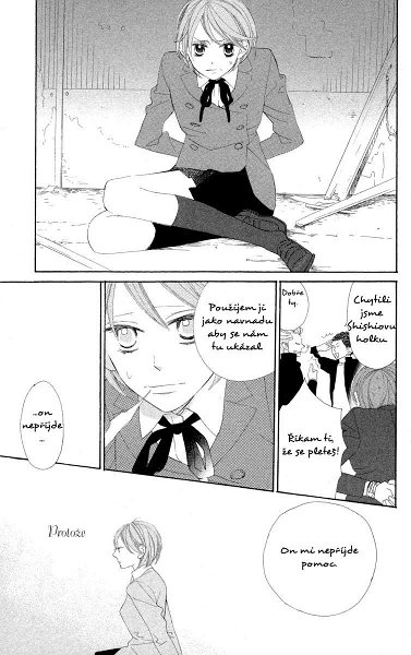 HyakujuuKingdom01-32.jpg