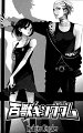 HyakujuuKingdom01-04