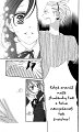 HyakujuuKingdom01-36