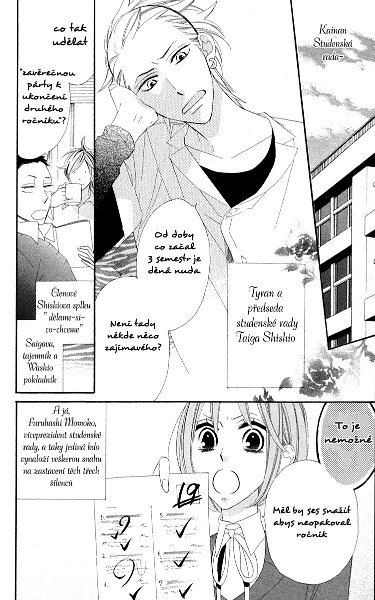 Hyakujuu-Kingdom-v01-c04---118.jpg