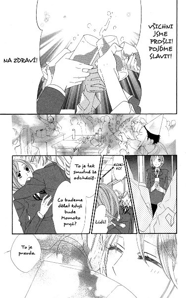 Hyakujuu-Kingdom-v01-c04---135.jpg