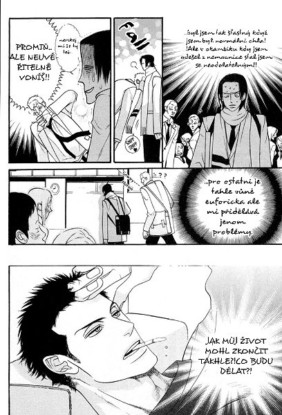 sex_pistols_ch1_11.jpg