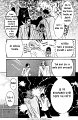 sex_pistols_ch3_191