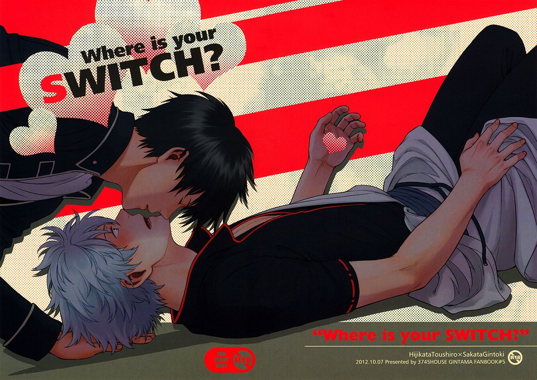 Where-Is-Your-Switch-01-cover.jpg