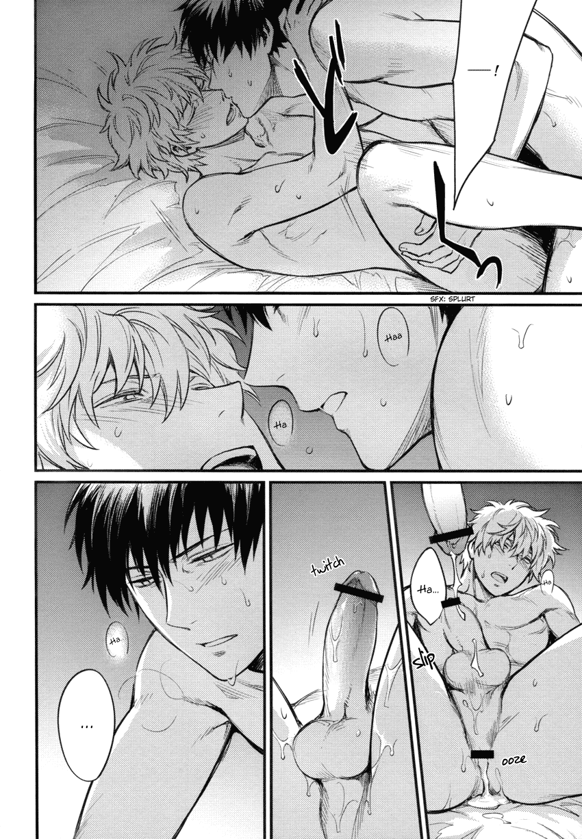 Where-Is-Your-Switch-06.png