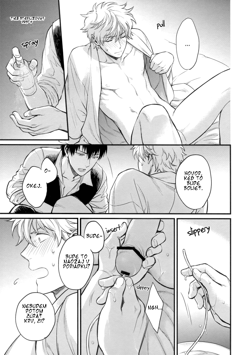 Where-Is-Your-Switch-21.png